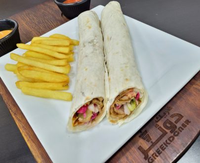 Doner Lavash