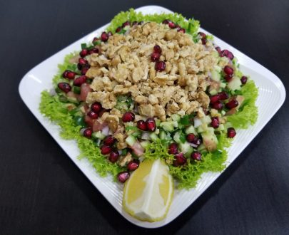 Gavurdagi Salad