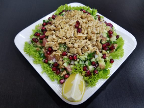 Gavurdagi Salad